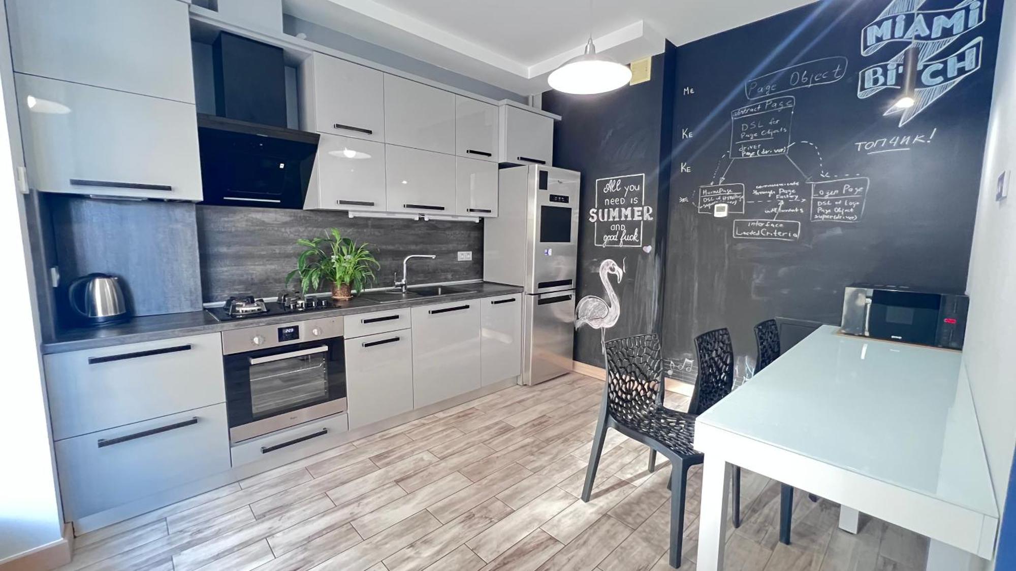 Osapart Romantic Apartment In The Complex Great Britain Лвив Екстериор снимка